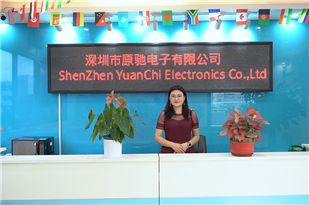 公司展示