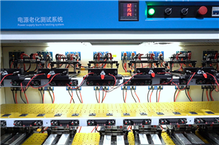 公司展示